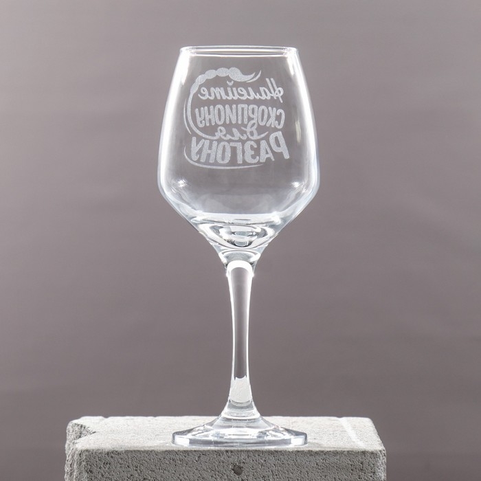 Бокал для вина Бокал для вина "Скорпион" гравировка, 350 мл