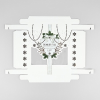 Коробка подарочная новогодняя складная «Новый год - время обьятий», 23.5 х 20.5 х 5.5 см, Новый год Коробка подарочная новогодняя складная «Новый год - время обьятий», 23.5 х 20.5 х 5.5 см, Новый год