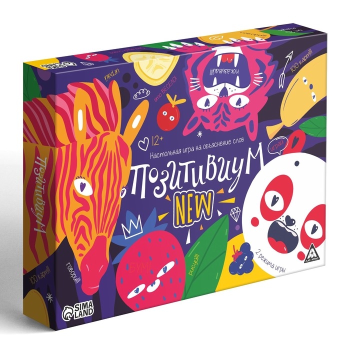 Настольная игра на объяснение слов &laquo;Позитивиум&raquo; NEW, 100 карт, 12+