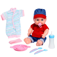 Пупс «Антошка» с аксессуарами Пупс «Антошка» с аксессуарами