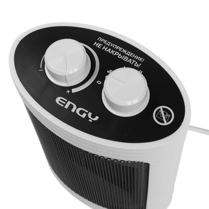Тепловентилятор ENGY PTC-306W, 750/1500 Вт, керамический, 2 режима, до 20 м&sup2;