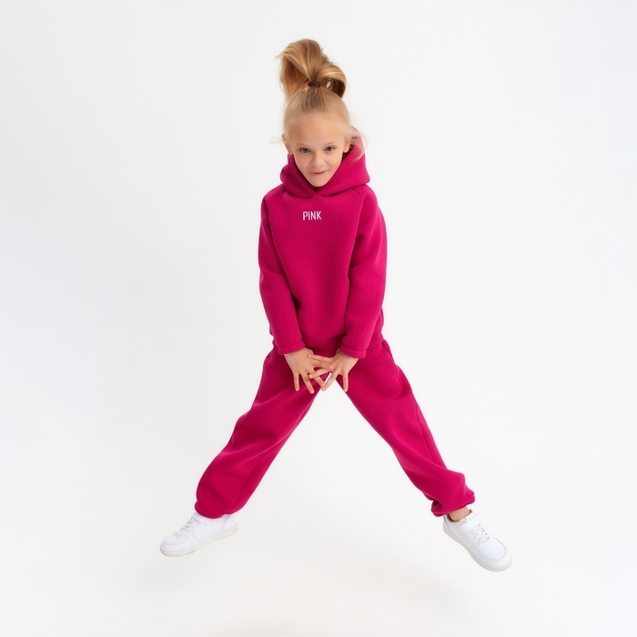 Костюм детский (худи, брюки) MINAKU: Basic Line KIDS, oversize, цвет фуксия, рост 122