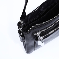 Сумка кросс-боди на молнии, цвет чёрный