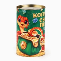 Копилка новогодняя подарок «Новый год: Монеты», XXL, 20 х 12,5 см Копилка новогодняя подарок «Новый год: Монеты», XXL, 20 х 12,5 см