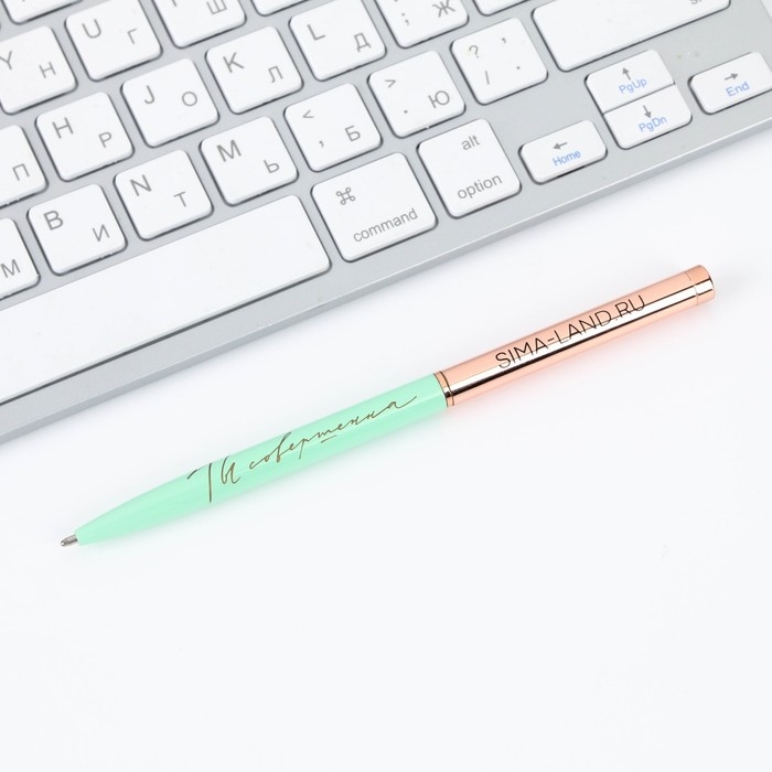 Подарочная ручка «Цвети от счастья», металл, синяя паста, 1 мм Подарочная ручка «Цвети от счастья», металл, синяя паста, 1 мм