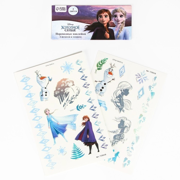 Набор детских тату &laquo;Холодное сердце&raquo;, 21 шт., светятся в темноте