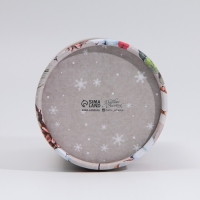 Коробка подарочная «Акварель», 8 х 14,5 см, Новый год Коробка подарочная «Акварель», 8 х 14,5 см, Новый год