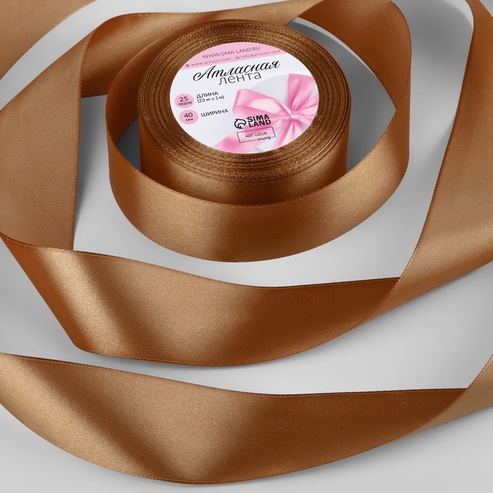 Лента атласная, 40 мм &times; 23 &plusmn; 1 м, цвет коричневый №142