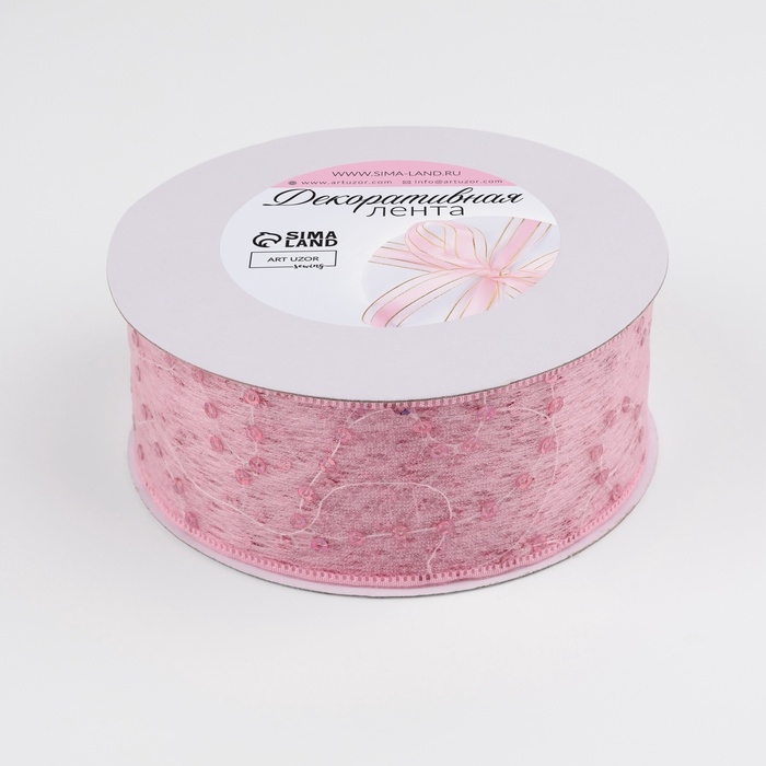 Лента декоративная &laquo;Пайетки&raquo;, 40 мм, 9 &plusmn; 0,5 м, цвет розовый