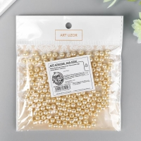 Бусины для творчества пластик "Ванильный лёд" набор 200 шт  d=0,6 см