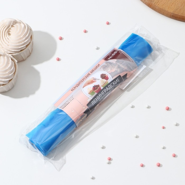 Мешок кондитерский, Н-55, 10 шт/рул, цвет голубой Мешок кондитерский, Н-55, 10 шт/рул, цвет голубой