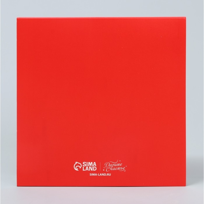 Коробка под 9 конфет с ячейками &laquo;Красивый новый год&raquo; 14.5 х 14.5 х 3.5 см, Новый год