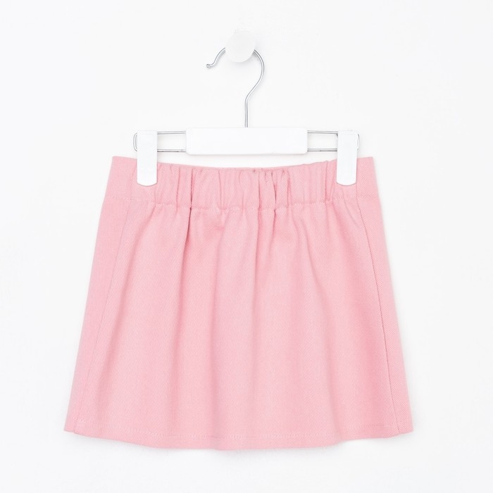 Юбка детская KAFTAN, размер 38 (146-152 см), цвет розовый