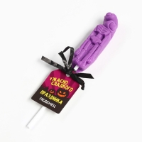 Хэллоуин Леденец на палочке, хэллоуин, со вкусом клубники &laquo;Ужасно сладко&raquo;, 22 г