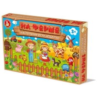 Настольная игра-ходилка «На ферме» Настольная игра-ходилка «На ферме»