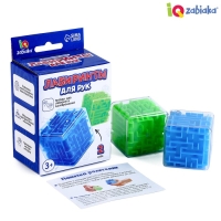 Развивающий набор &laquo;Лабиринты для рук&raquo;