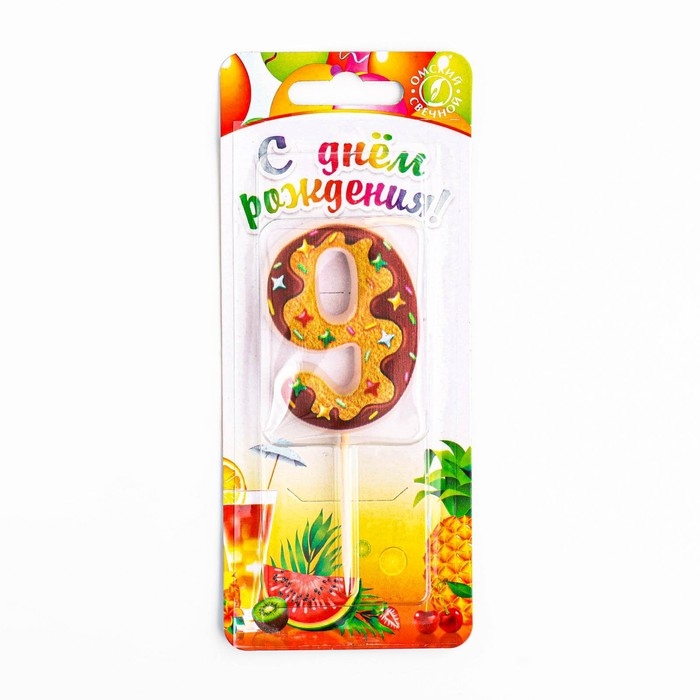 Свеча для торта Свеча для торта "Печенье с шоколадной глазурью", цифра 9, 5,5 см