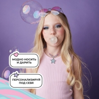 Создай украшения из эпоксидной смолы &laquo;Кулон и браслет&raquo;