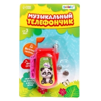 Музыкальный телефон &laquo;Панда&raquo;, звуковые эффекты, работает от батареек, МИКС