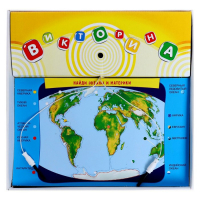 Электровикторина &laquo;Окружающий мир&raquo;