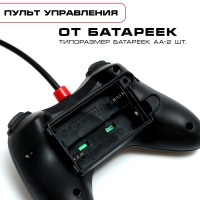 Троллейбус радиоуправляемый &laquo;Город&raquo;, открываются двери, световые эффекты, работает от батареек