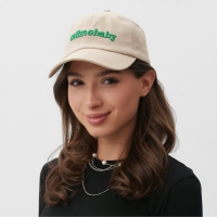 Кепка MINAKU "Callmebaby", цвет беж, размер 56-58 Кепка MINAKU "Callmebaby", цвет беж, размер 56-58