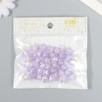 Бусины для творчества пластик "Цветок ландыша жемчужный" набор 40 шт сиреневый 1х0,9х0,9 см Бусины для творчества пластик "Цветок ландыша жемчужный" набор 40 шт сиреневый 1х0,9х0,9 см