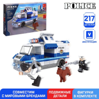 Конструктор Полиция &laquo;Побег преступника&raquo;, 217 деталей