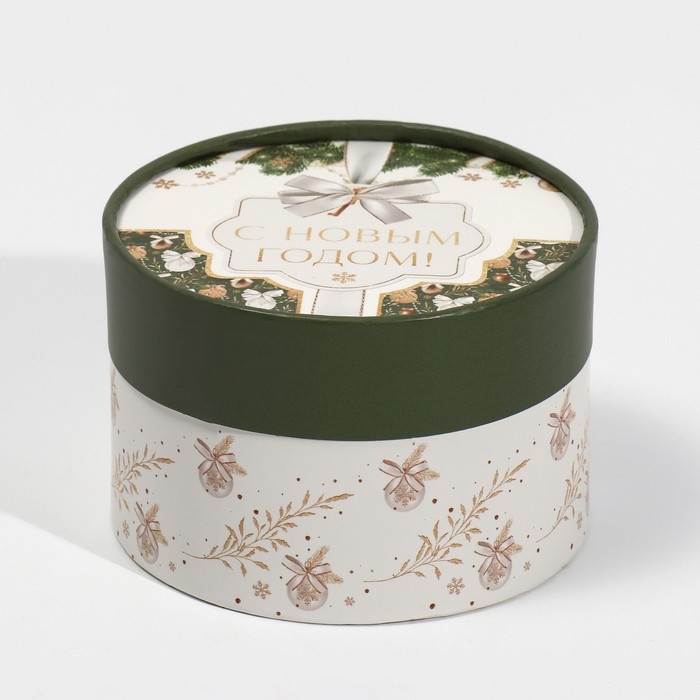 Коробка подарочная &laquo;С Новым годом&raquo;, 12 х 8 см, Новый год