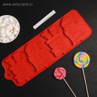 Форма для леденцов новогодняя Доляна &laquo;Дед Мороз&raquo;, силикон, 36&times;12 см, 4 ячейки (10,2&times;7,5 см), с палочками, цвет МИКС