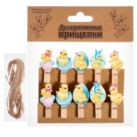 Прищепки декоративные &laquo;Цыплята&raquo; набор 10 шт., 1.5 &times; 12 &times; 14 см