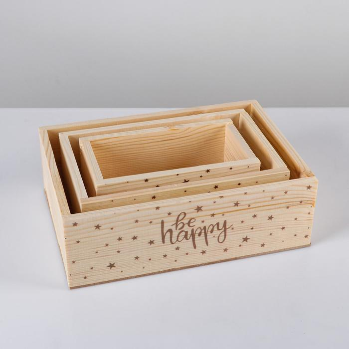 Набор кашпо деревянных ящиков, 30&times;25&times;20 см "Be happy", 3 в 1, гравировка