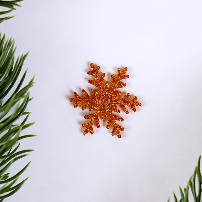 Новогодний набор для декора «Снежинки» 12 шт., цвет золото Новогодний набор для декора «Снежинки» 12 шт., цвет золото