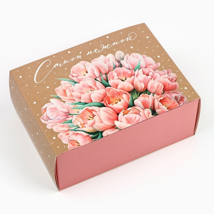 Коробка складная &laquo;Самой нежной &raquo;, 20 х 15 х 8 см