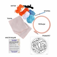 Набор для творчества «Ковровая вышивка. Карпы» Набор для творчества «Ковровая вышивка. Карпы»