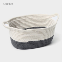 Корзина для хранения плетёная ручной работы LaDо́m &laquo;Рита&raquo;, 34&times;23&times;14 см, цвет серый