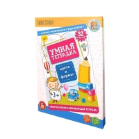 Игра развивающая &laquo;Умная тетрадка. Цвета и формы&raquo;, 32 вопроса, 3+