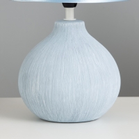 Настольная лампа "Латея" Е14 40Вт серый 19х19х33 см RISALUX