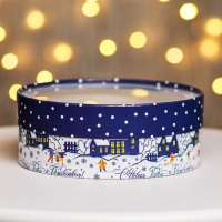 Коробка для макарун тубус с окном "С Новым годом" 21 х 21 х 7 см Коробка для макарун тубус с окном "С Новым годом" 21 х 21 х 7 см