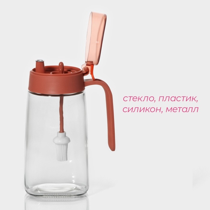 Бутылка стеклянная для масла с кисточкой Доляна &laquo;Коралл&raquo;, 600 мл, 8,5&times;7&times;18 см