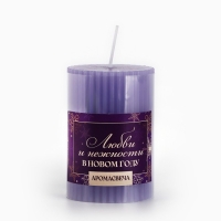 Свеча новогодняя столбик интерьерная «Новый год: Любви и нежности», аромат белый хлопок, 7,5 х 5 см Свеча новогодняя столбик интерьерная «Новый год: Любви и нежности», аромат белый хлопок, 7,5 х 5 см