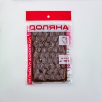 Форма для мармелада Доляна &laquo;Кофейные бобы&raquo;, силикон, 18,5&times;11&times;1 см, 55 ячеек (1,6&times;1,2 см), цвет коричневый