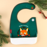 Нагрудник для кормления новогодний &laquo;Наше счастье&raquo;, непромокаемый на липучке, с карманом, цвет зеленый, Крошка Я