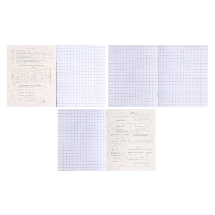 Комплект предметных тетрадей Calligrata TOP "Кеды", 48 листов, 12 предметов, со справочным материалом, обложка мелованный картон, глянцевая ламинация, блок офсет