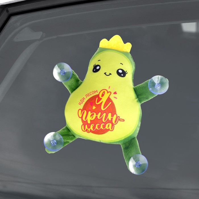 Автоигрушка &laquo;Я принцесса&raquo;, лягушка, на присосках