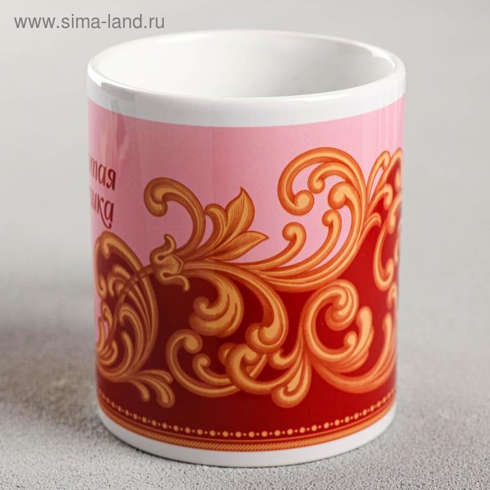 Кружка сублимация Кружка сублимация "Золотая бабушка" вензеля, 320 мл, с нанесением