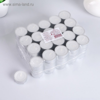 Набор чайных свечей, 3,8х1,6 см, 3,5 ч, 12 г, 100 штук, белый Набор чайных свечей, 3,8х1,6 см, 3,5 ч, 12 г, 100 штук, белый