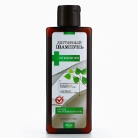 Дегтярный шампунь для волос против перхоти, 150 мл, КЛАДОВАЯ КРАСОТЫ Дегтярный шампунь для волос против перхоти, 150 мл, КЛАДОВАЯ КРАСОТЫ