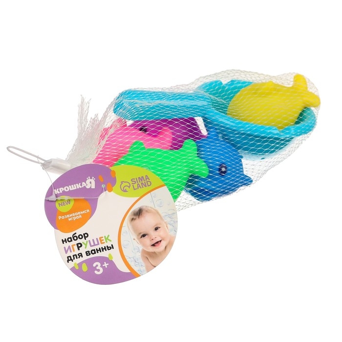 Набор резиновых игрушек для ванны &laquo;Поймай дельфина&raquo;, 8 см, с пищалкой, 6 шт, сачок, Крошка Я
