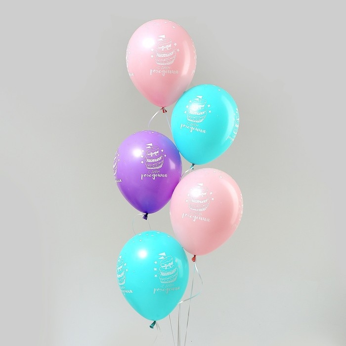 Воздушный шар латексный 12 Воздушный шар латексный 12" «Вкусного дня рождения», пастель, 5 шт., МИКС